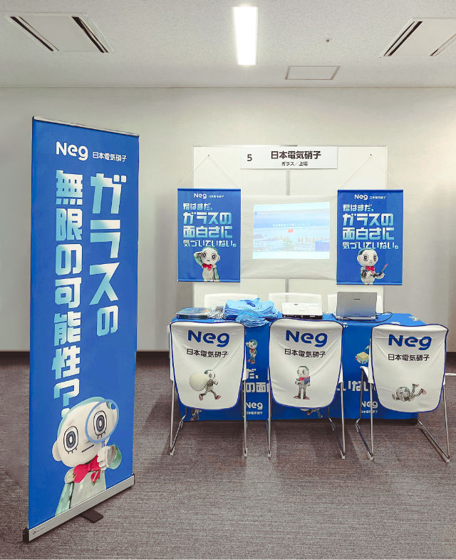 イシヤマくんを使った展示ブース装飾
